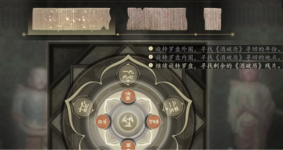 玩了腾讯的“新产品”，我感觉有点不一样