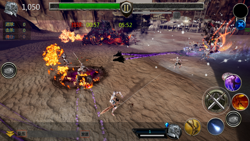 《 战球英雄》新品游戏找发行