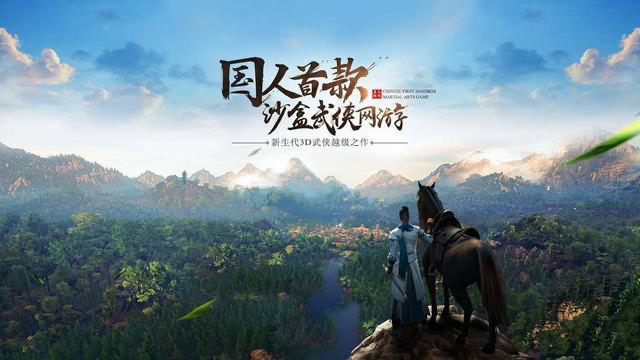 老牌大厂的心酸与不易：从“业内第三”到人才出逃，如今第4次冲刺上市