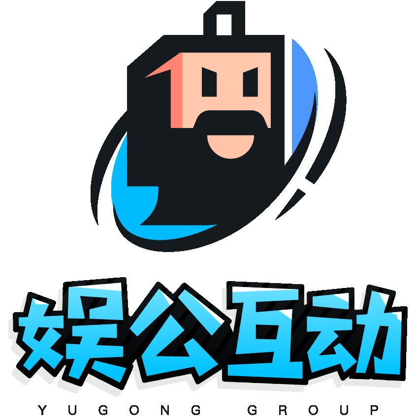 三七互娱、Unlimint、娱公互动、ADFLY确认入驻第三届全球产品与增长大会展位