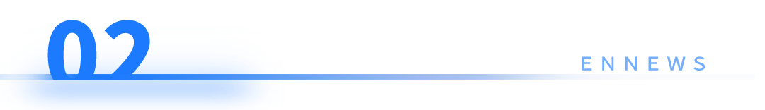 这一政策真香！安克等大卖拿到上亿