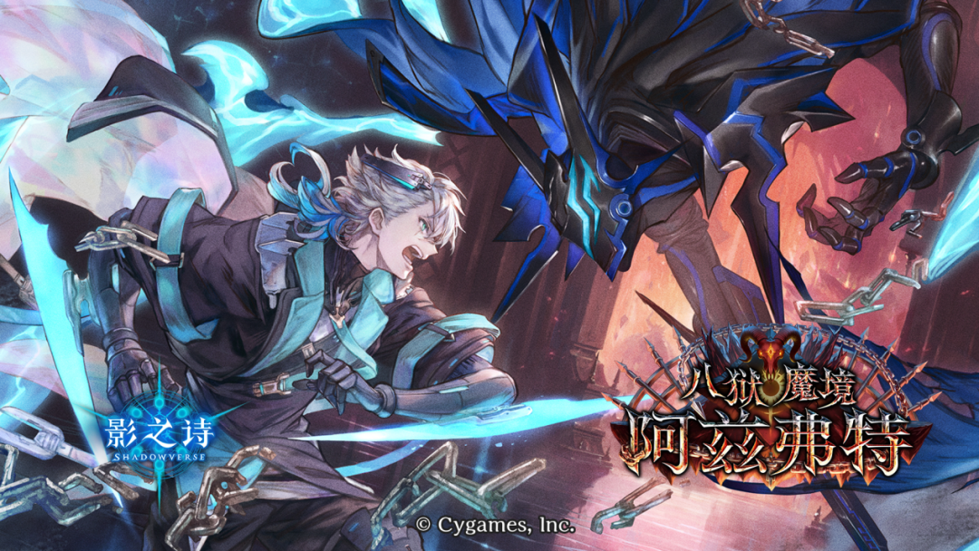 布局十年，网易正吃下这整个品类