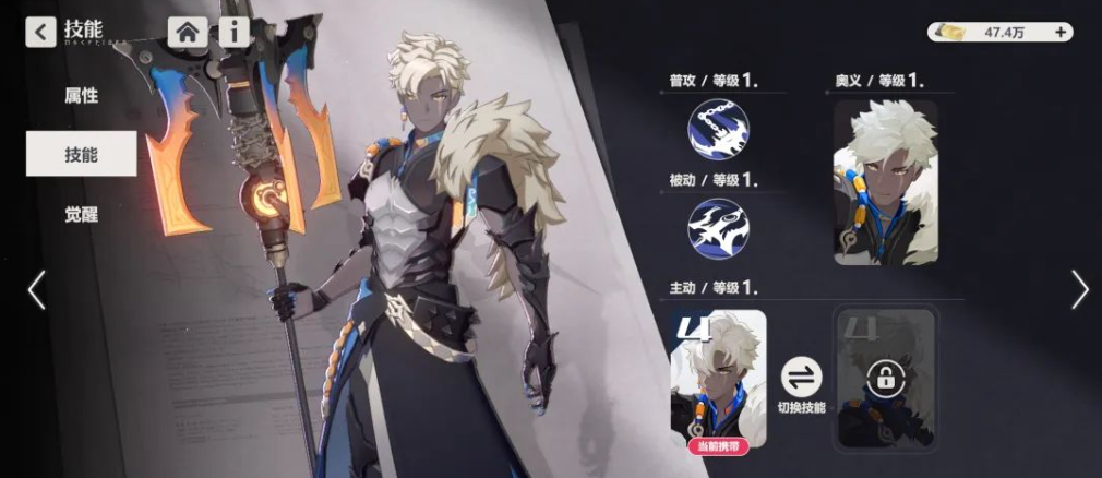 又有新游叫板「二次元」赛道：首曝2年，已在海外拿下4个畅销Top10