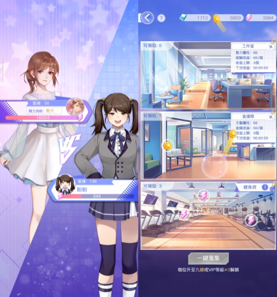 出海收入突然暴涨98名，这家10年的厦门厂商究竟什么来头？