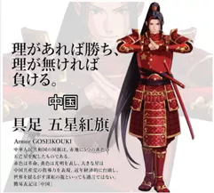 新品观察|利润翻5倍！二次元手游《赛马娘》凭什么横扫日本市场？