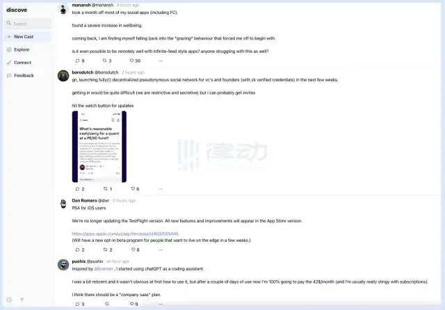 Twitter 创始人力挺Web3新社交项目 Damus！为什么突然爆火？