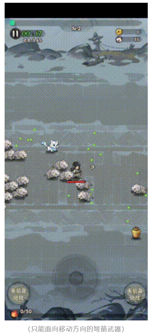 冲上台湾免费游戏榜TOP1 国风武侠成“幸存者like”新解