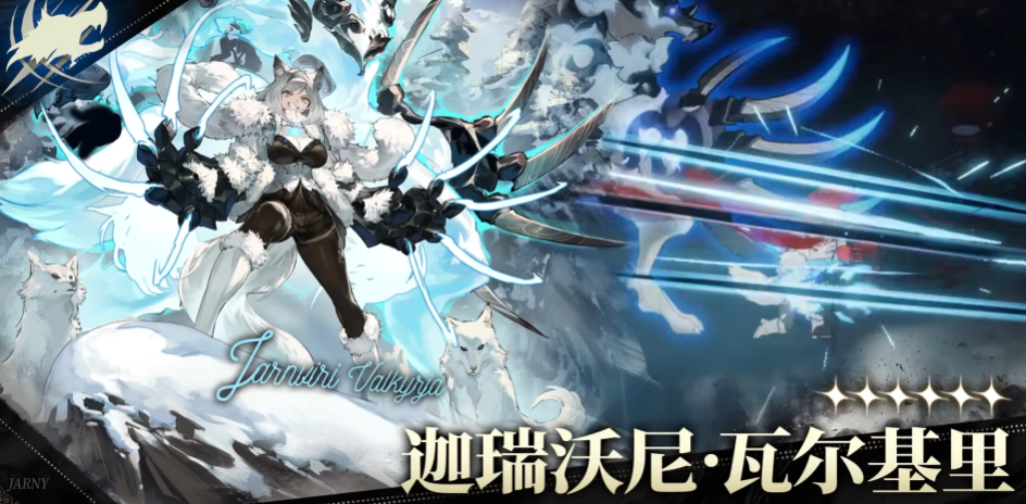 低调研发，获悠星投资，这款藏了许久的二次元可算来了