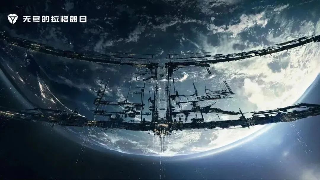 这款不走寻常路的硬核科幻SLG，又踏出了新的品牌化之路