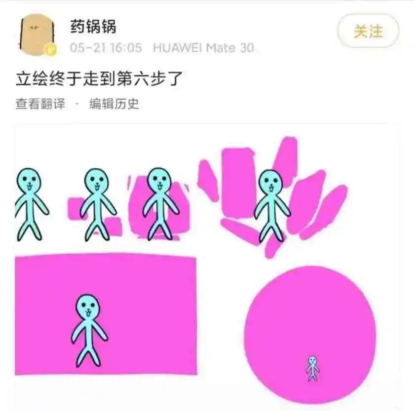 十几款在研新品陆续被砍，国产二次元游戏急踩刹车？