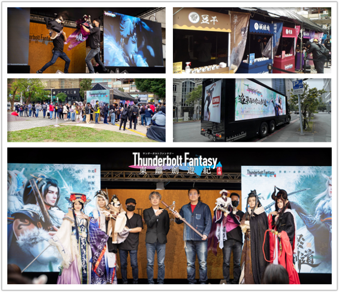 二次元混战开启，「布袋戏」竟成新晋出海黑马？