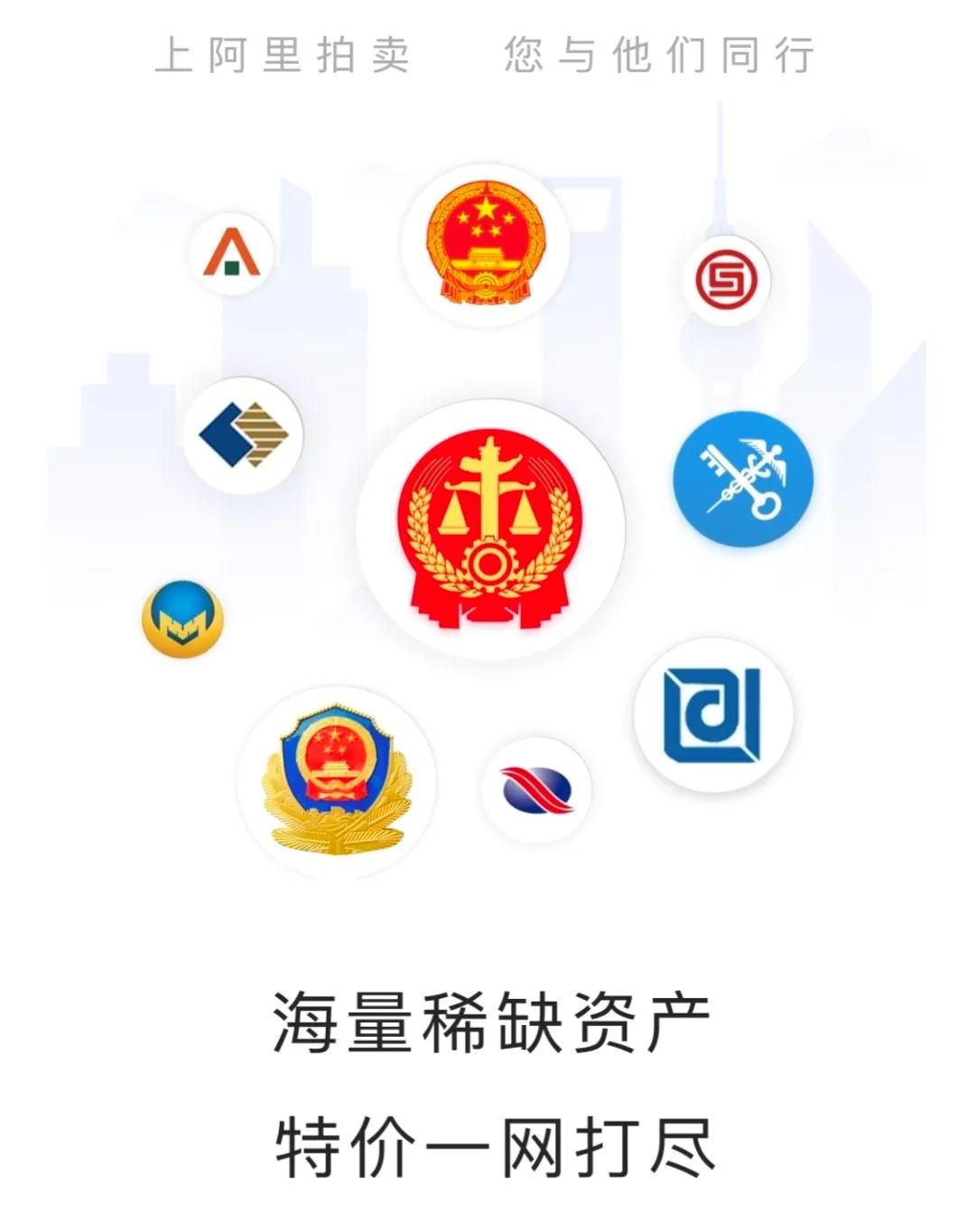 时隔14年再出手！新APP上线，阿里又添一员猛将！