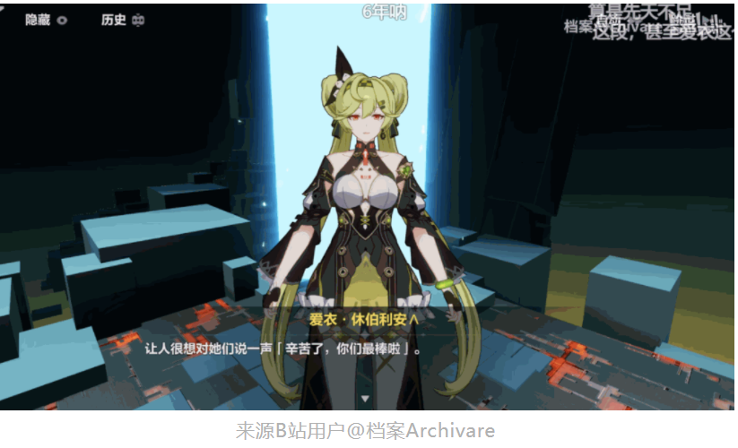 运营7年仍居畅销榜TOP 5，米哈游的莽劲儿还是被我们低估了