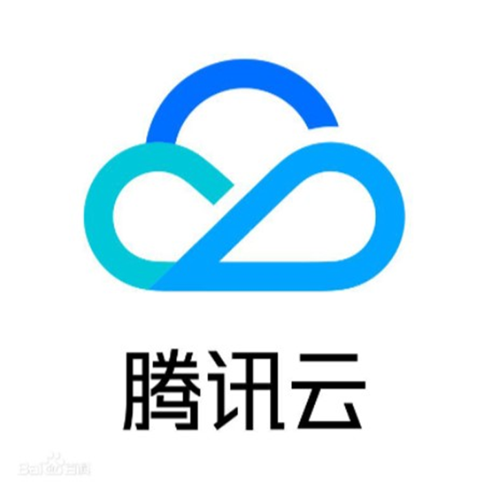 思想科技、云馥信息、聚云科技、腾讯云确认入驻第三届全球产品与增长大会展位