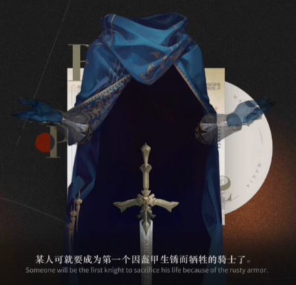 讲一场精彩的故事，《重返未来：1999》是认真的