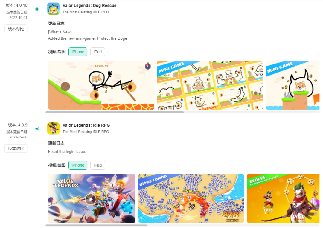 核心游戏流水增长30%，这家上市公司迎来不错的开局