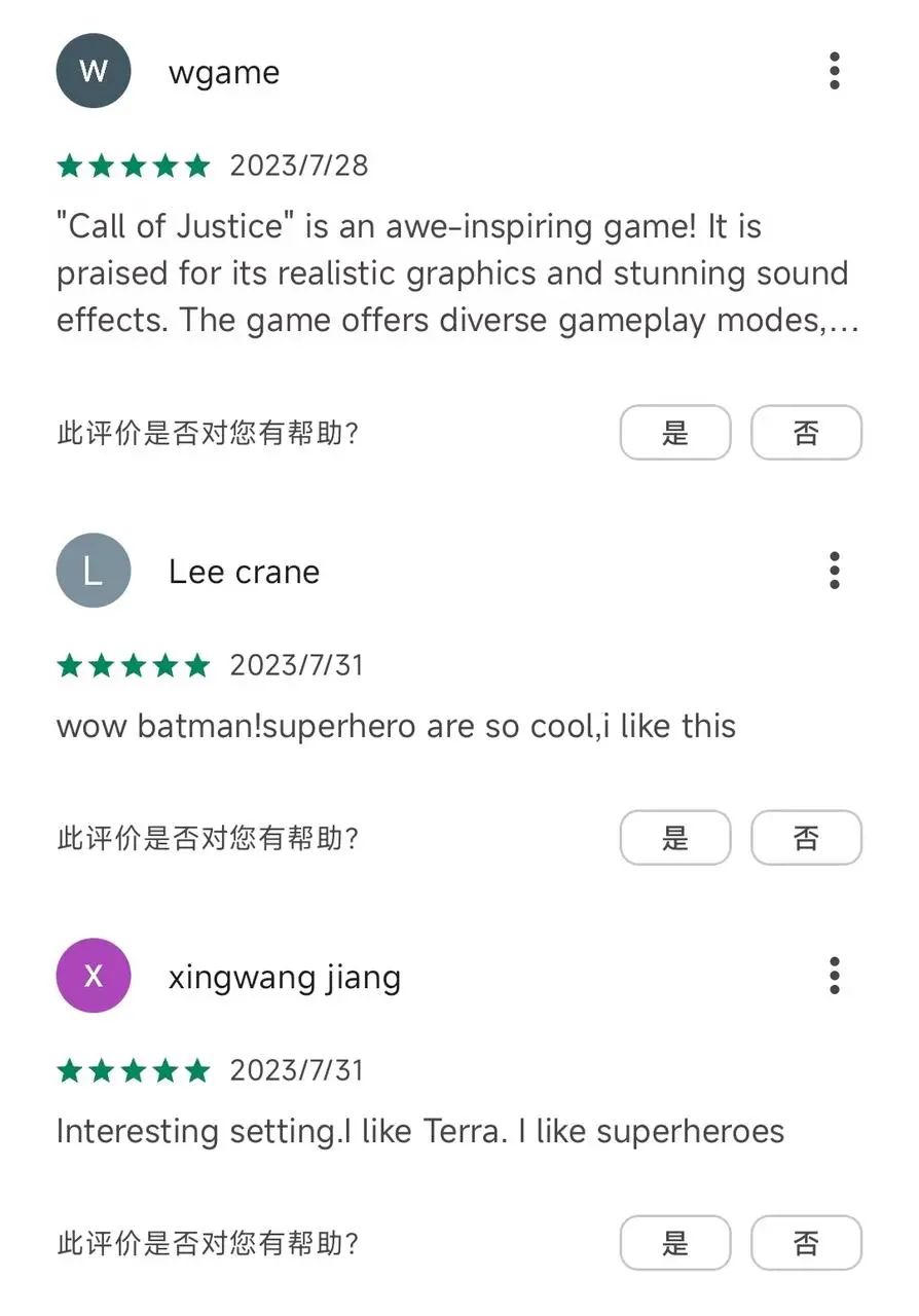 莉莉丝的反击：我在海外发现了，他们偷藏许久的一款新品