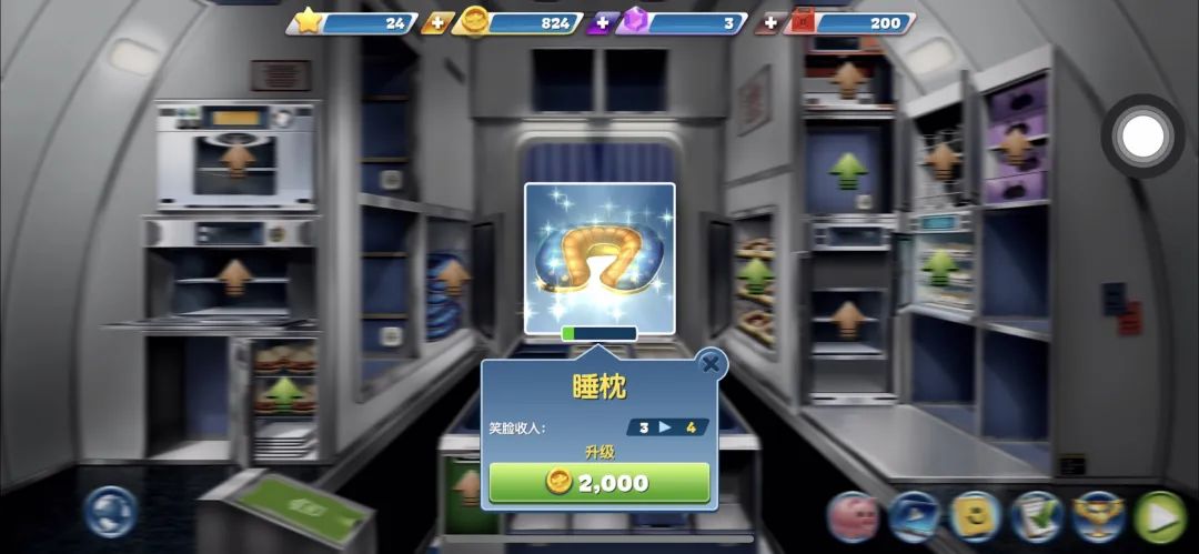 这家成立20年的公司，狠狠抓住一条赛道年赚7亿