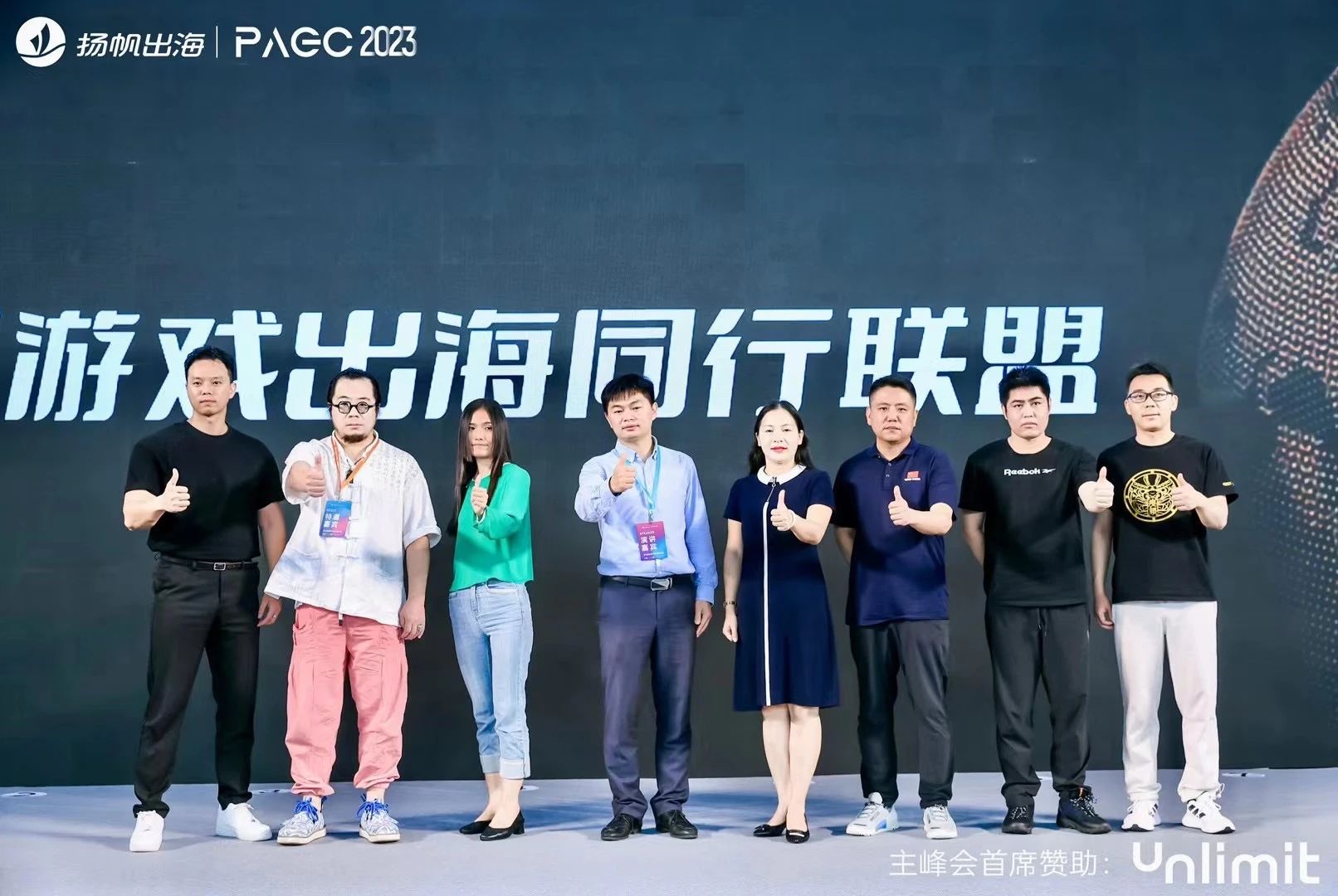 PAGC 2023 高清图集丨首日PAGC大会精彩瞬间都在这儿！（附演讲PPT）