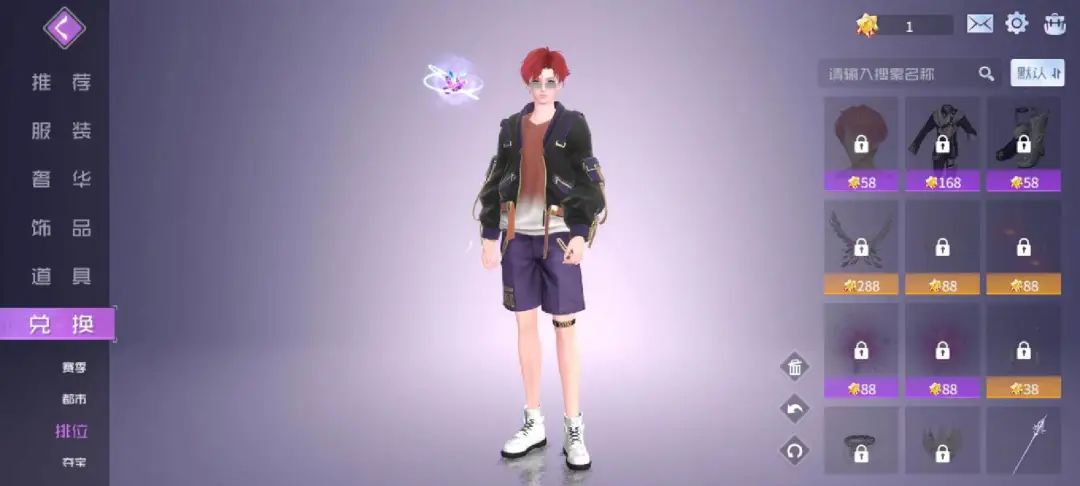 快手开年首款自研游戏：口碑超预期，商业化差强人意