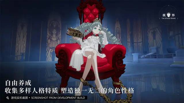 振奋人心！11月版号发放 70款游戏过审 腾讯、网易不再陪跑