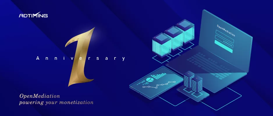 消除外力？来听OpenMedation开源一周年的故事