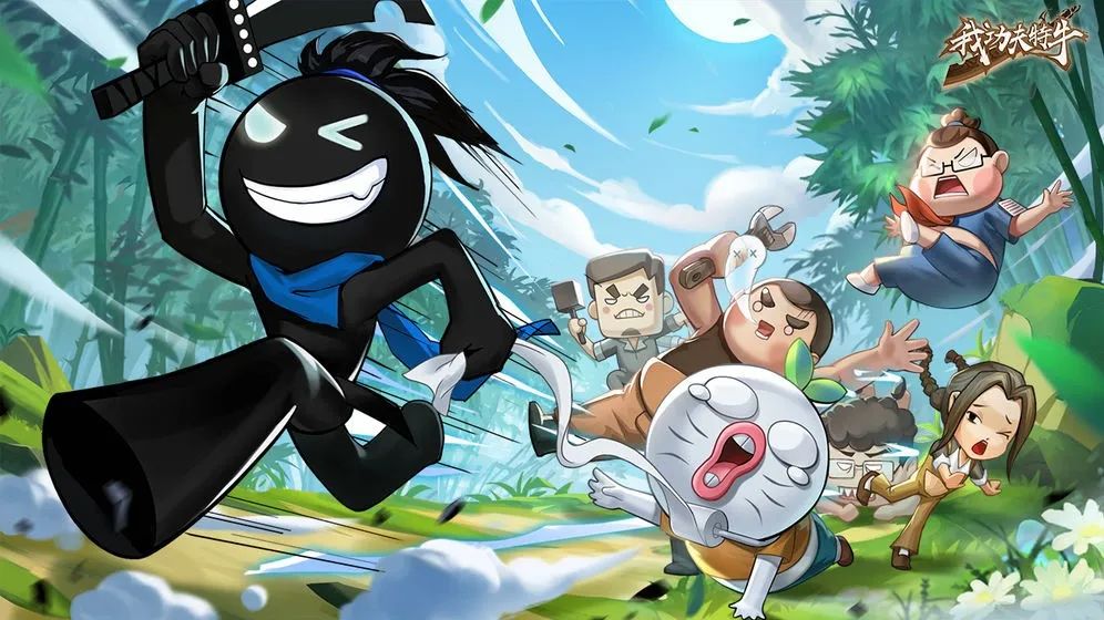 曾做到亿级月流水 这家来自成都的小团队再上演逆袭神话