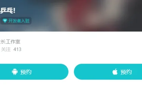 因抄袭《赛马娘》，10人小团队发布新PV不到一天就删除，评分跌至6.4分