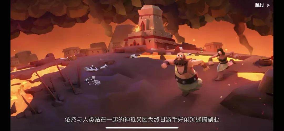 用牛仔题材打开美国市场后，这家国内厂商又做了一款“另类”的SLG