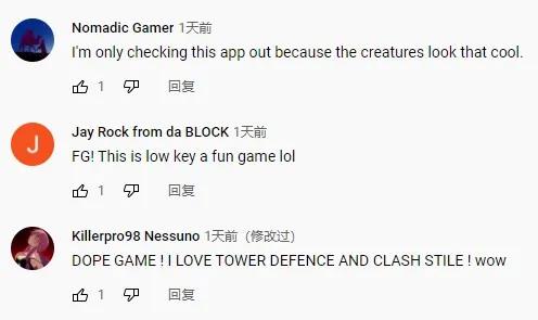 UBI又挑战做手游了，这款3D策略塔防游戏貌似很行？