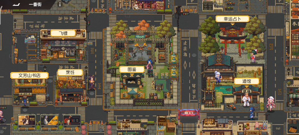 首周流水破5000万，IP云集的《全明星激斗》是怎么“逆流而上”的？