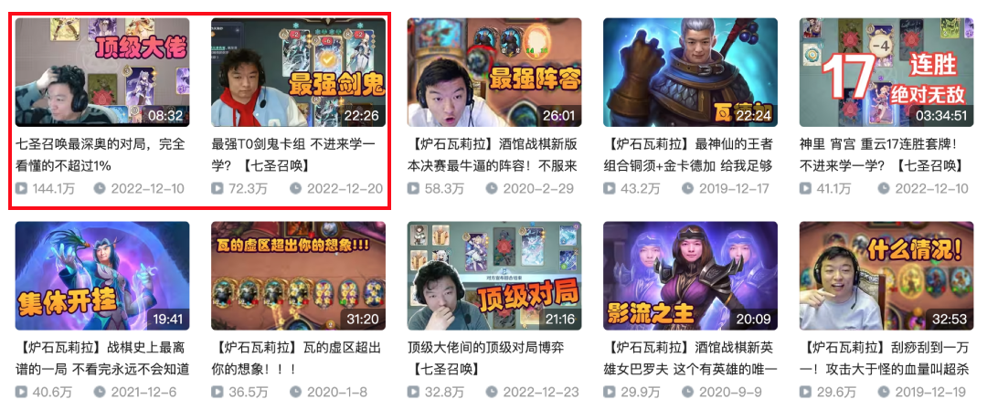 暴雪‘接盘侠’还没落定，可腾网米已开始较上劲儿了