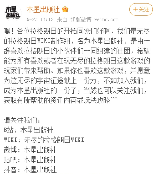 后发先至，网易这匹SLG黑马跑出来了