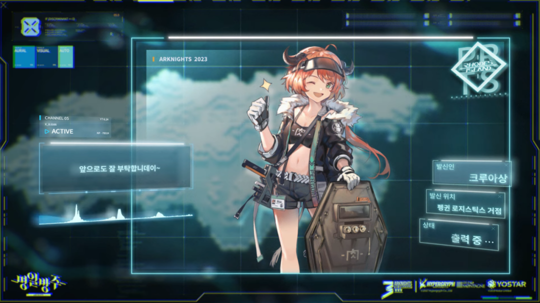 跻身出海十强，拿下1月增长第一：深挖这家低调发育的上海公司