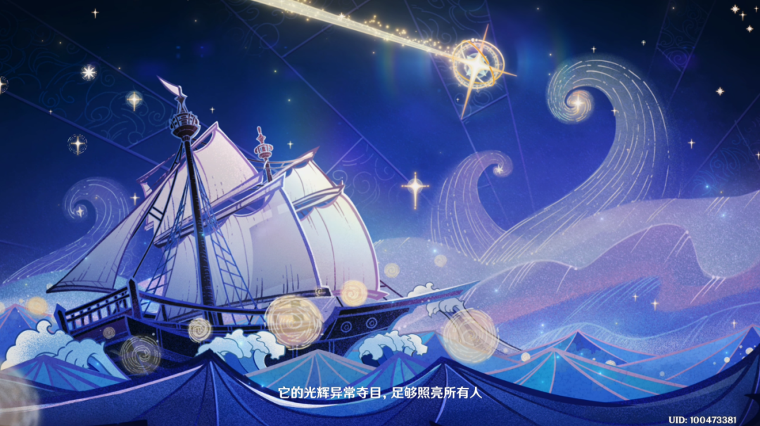 中国游戏怎么才叫「拿得出手」？