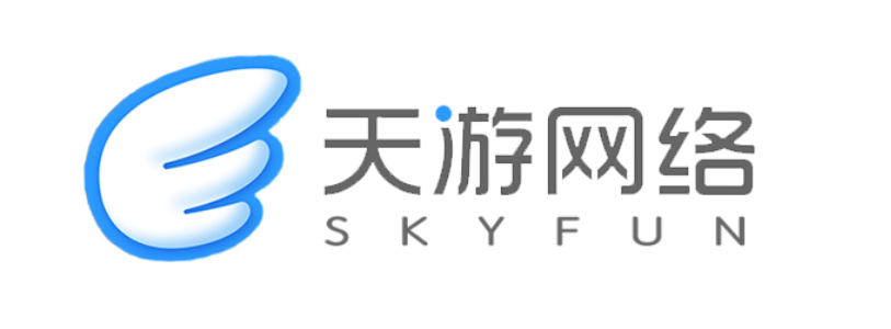 天游网络CEO-王永康确认担任第三届全球产品与增长大会-前线·欧美日韩出海峰会圆桌嘉宾