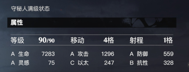 曝光2年后拿到版号，这家广州研发冲进了一条火药味十足的赛道