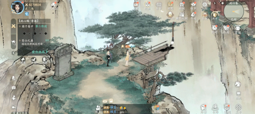 取得版号后被玩家狂催上线，下一个女性向爆款要来了？