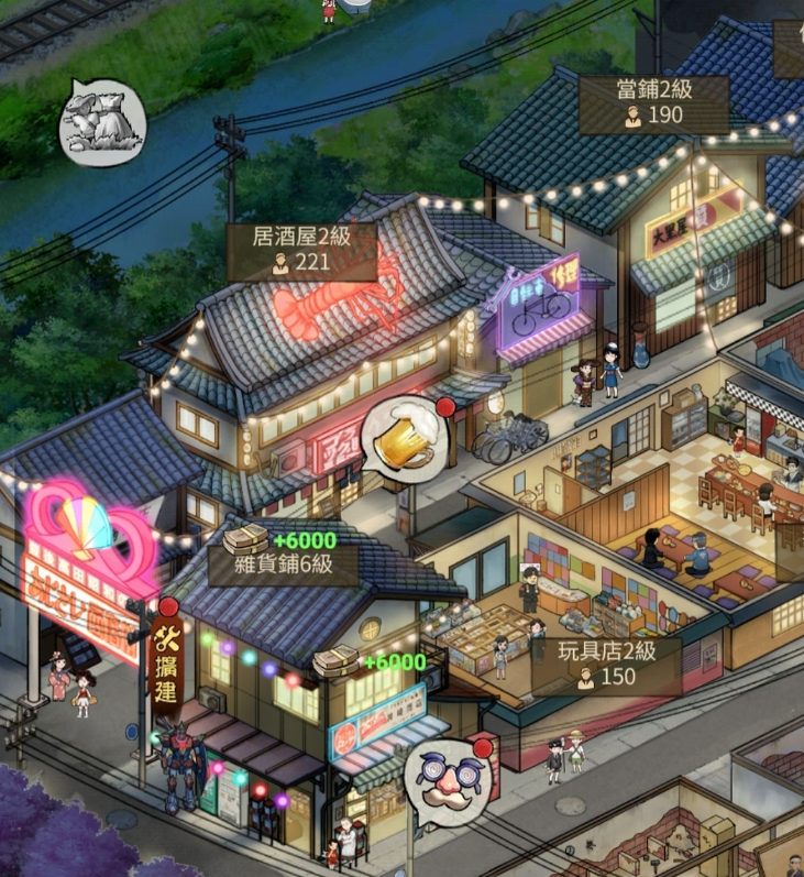 又抢先放出一款新游，三七盯上了这条爆款赛道！