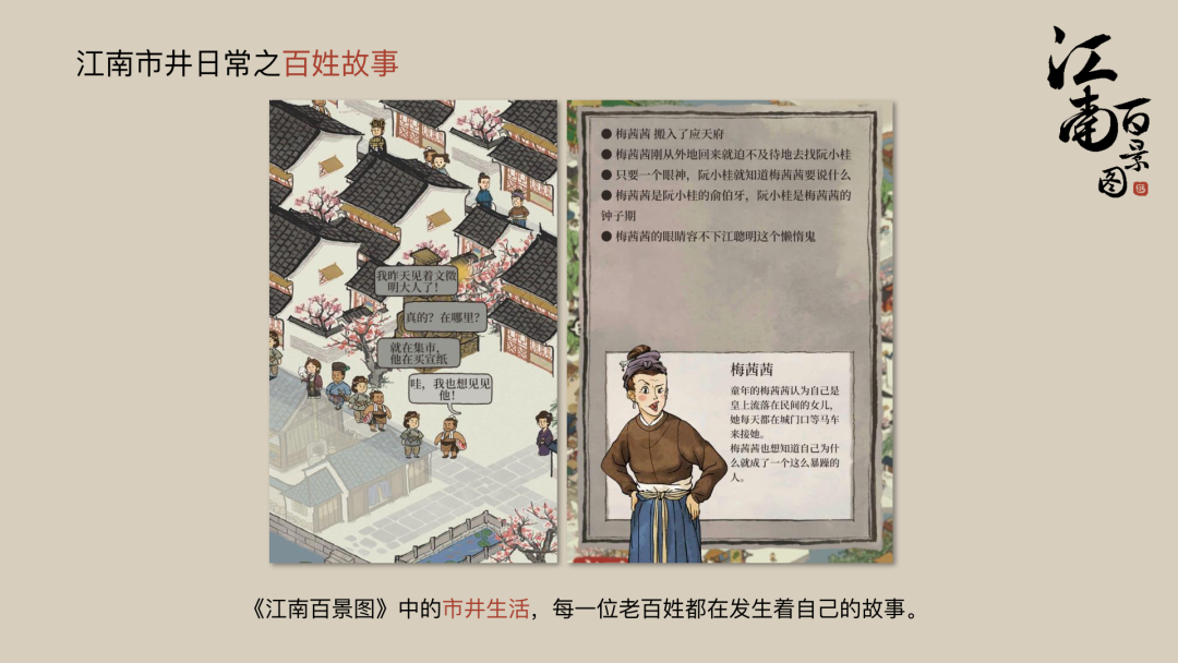 一大波公司涌入这条赛道，就为赌一个爆款