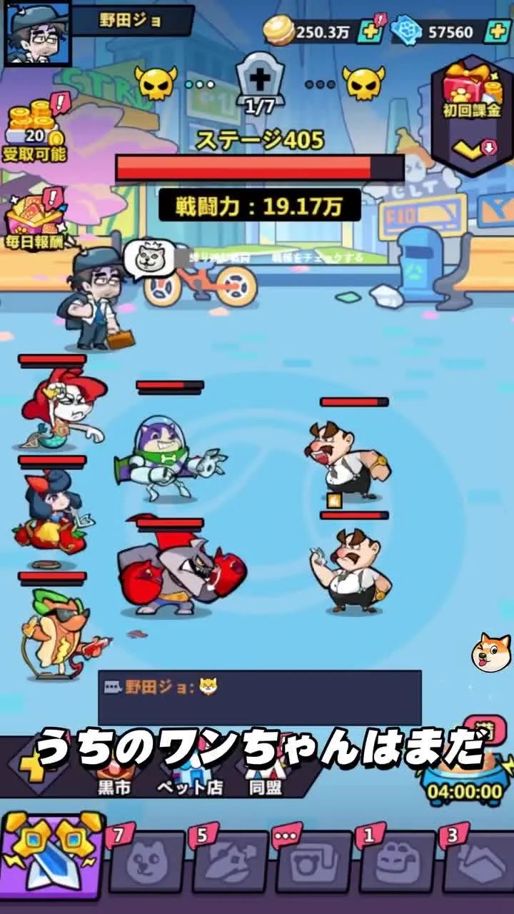 Habby放置赛道的试水作，挤进了韩国iOS畅销榜前20