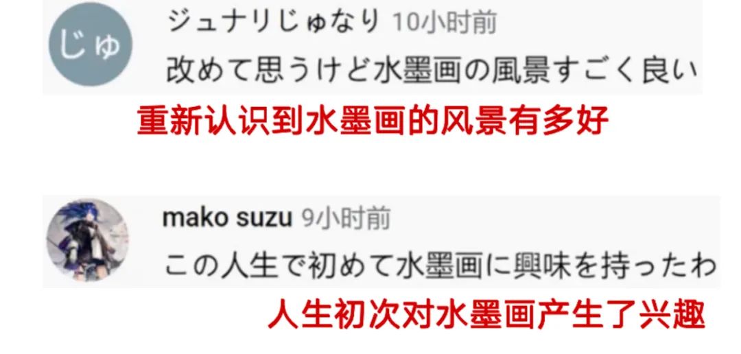 游戏，大国竞争的下一个必争之地？