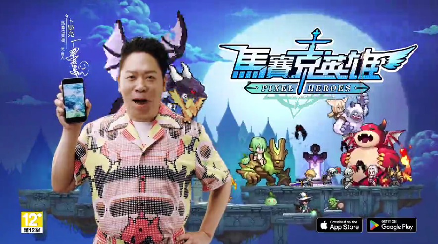 曾登顶全球却沉寂多年 这家老牌厂商用5000万月流水杀回一线