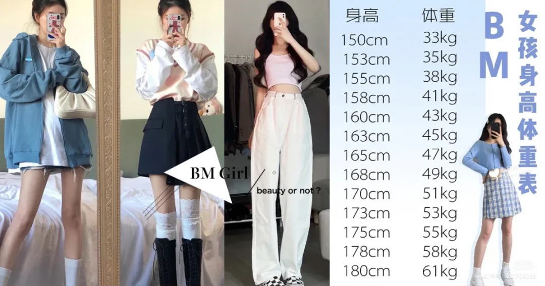 只卖S码、不打广告，女装品牌Brandy Melville有何爆单秘诀？