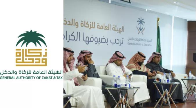 如何避免罚款，如期缴纳沙特增值税？