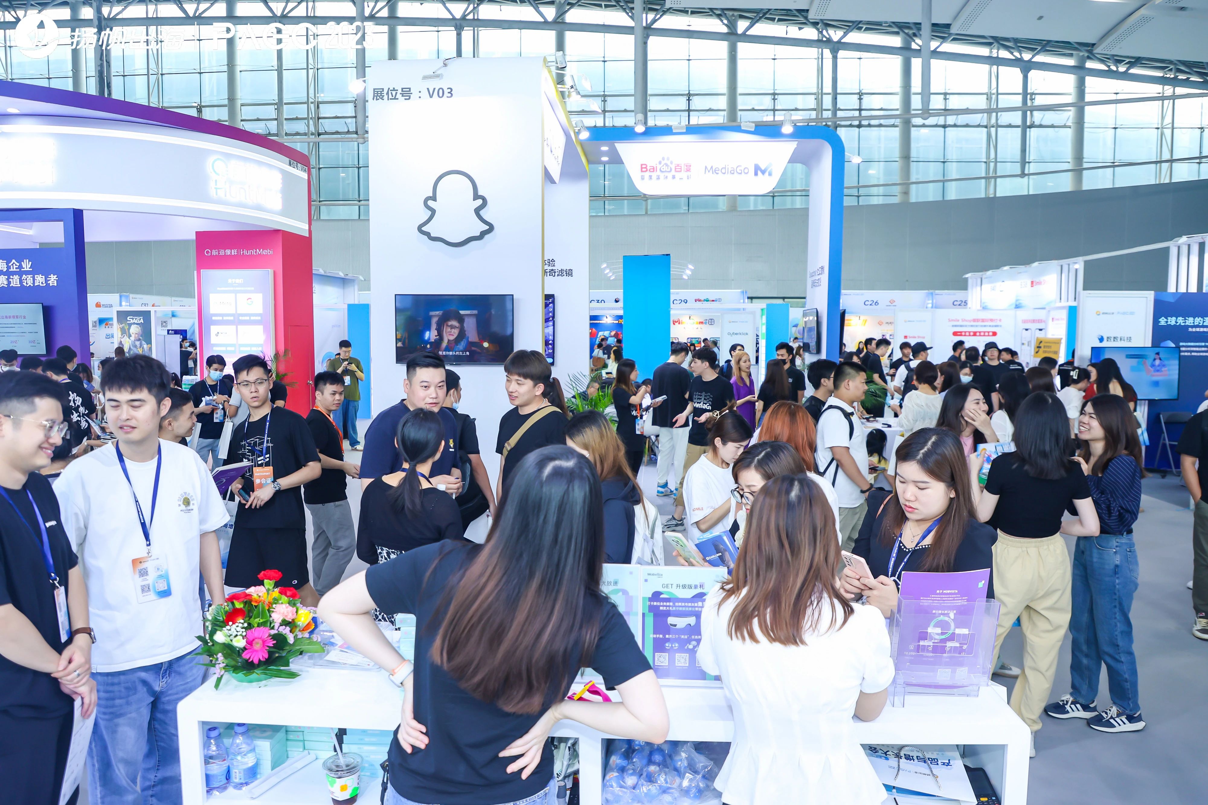 PAGC 2023 高清图集丨首日PAGC大会精彩瞬间都在这儿！（附演讲PPT）