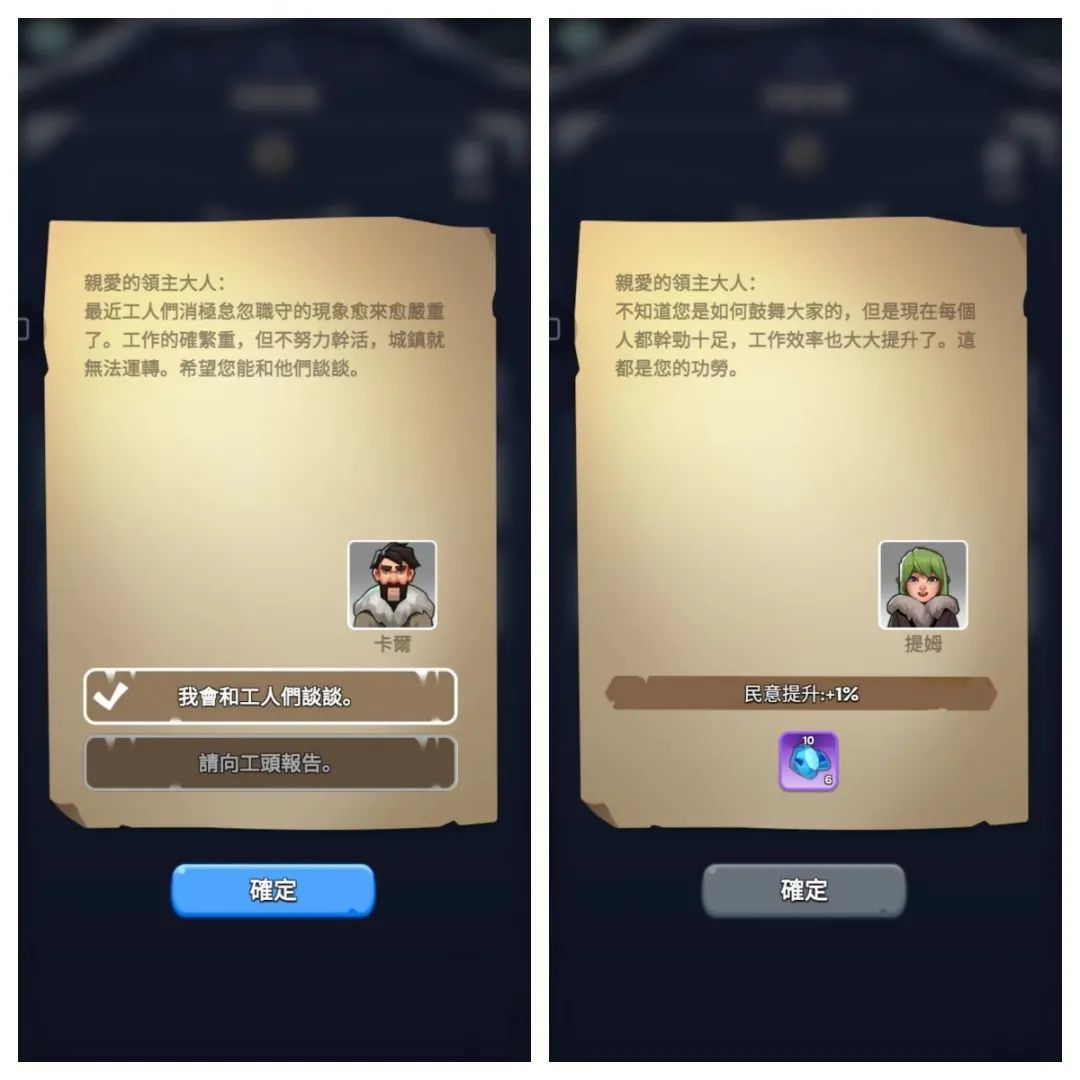 1个套路两个月2个爆款，款款月吸金超百万美元