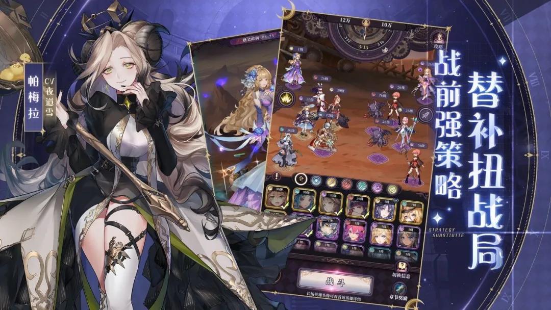 告别简陋代名词，比二次元还能打，放置游戏已是爆款发动机？