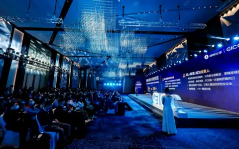 私域神器周报 No.42丨第三届GICC圆满闭幕 AIGC持续出圈（附大厂招聘）