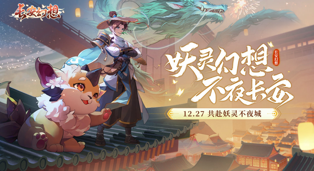 诗悦新作空降畅销Top7，这背后竟然藏着一支神秘团队？